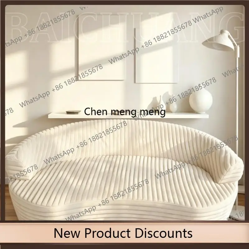 z10Sofa Hotel Beauty Salon Rest Area Sofa Compression Moon Fabric Set Full SpongeCross-Border Vacuum Compression