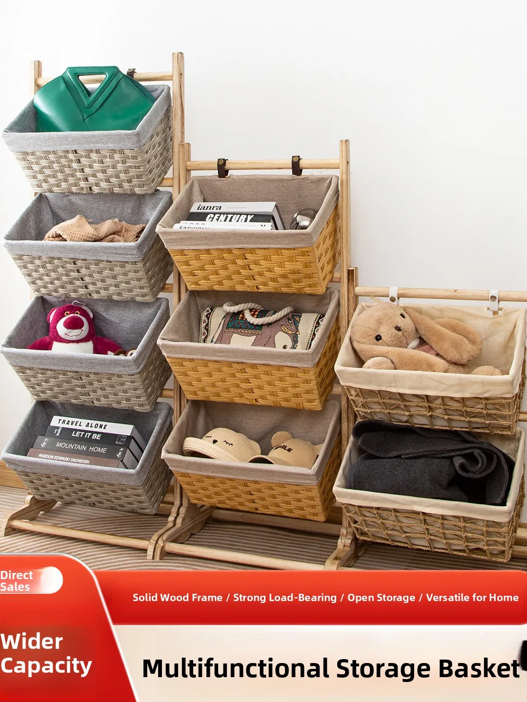 

Large Capacity Living Room Bedroom Wood Wicker Multi-layer Floor-standing Storage Basket Toy And Snack Organizer Rack