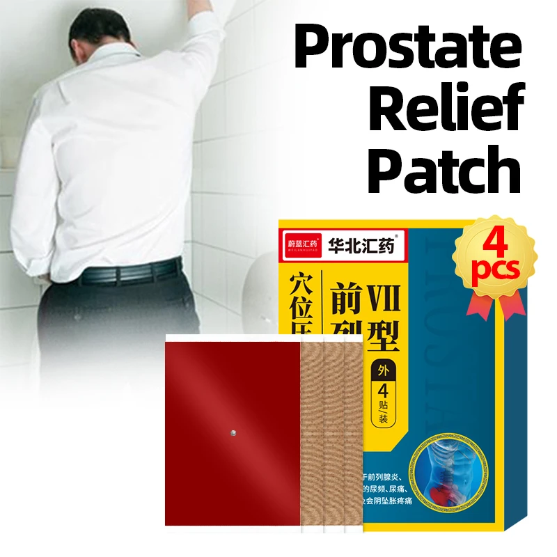 4PCS Prostate Treatment Herbal Patch Prostatitis Prostate Relief Strengthen Kidney Man Urethritis Urology Health Care Plaster