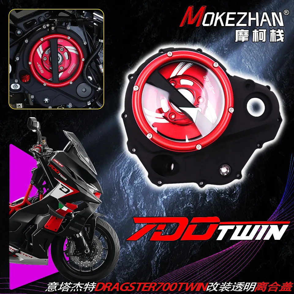 For QJMOTO Italjet Dragster 700 Twin Motorcycles Clutch Transparent Engine Side Protection Chain Cover Cap Dragster700 Parts