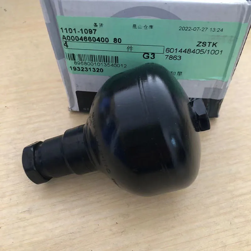 For PulsationsdäMpf…