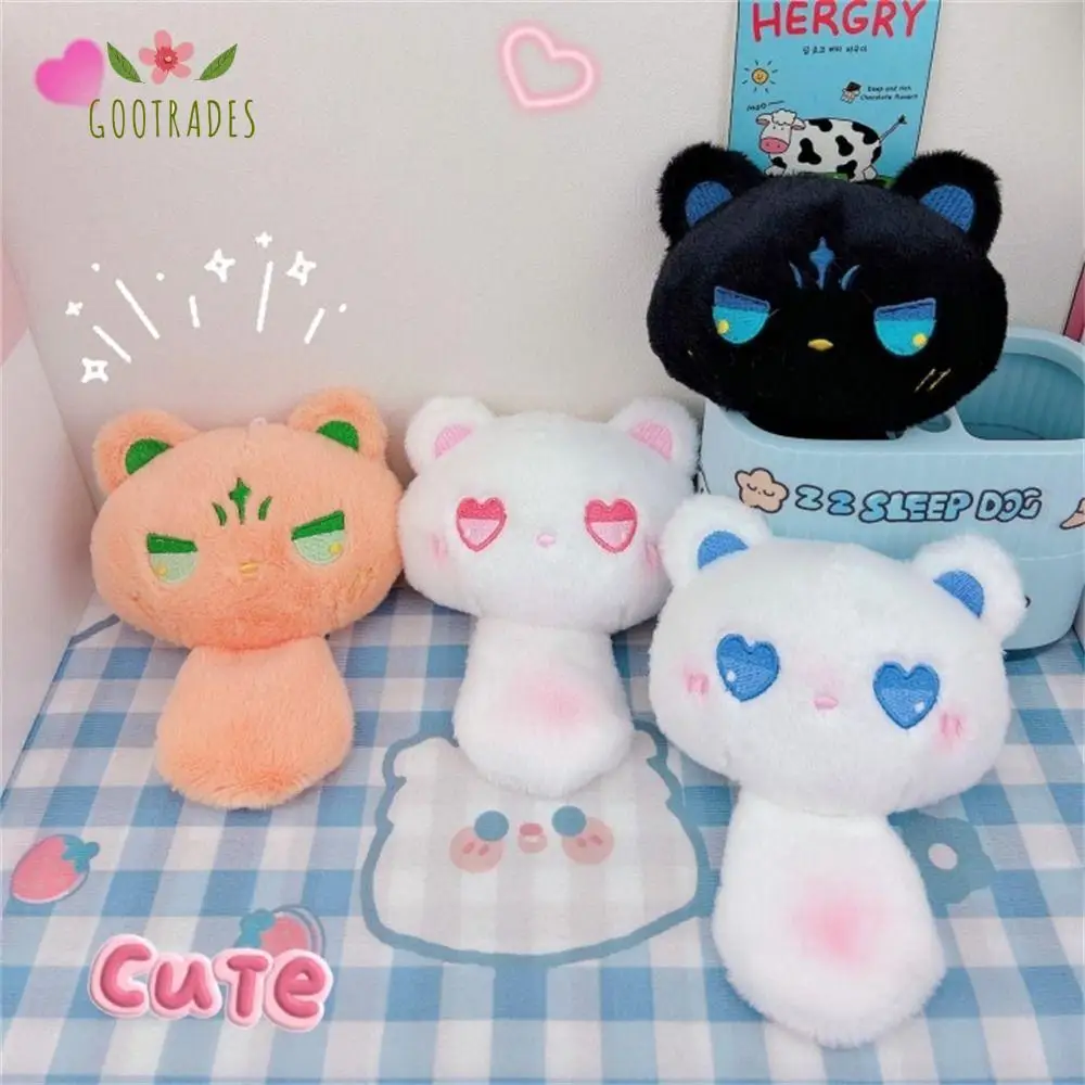 Stuffed Animal Cat Squeak Keychain Squeeze Decorations Plush Doll Pendant Plush Toy Cartoon Cat Plush Keyring Bag Charms