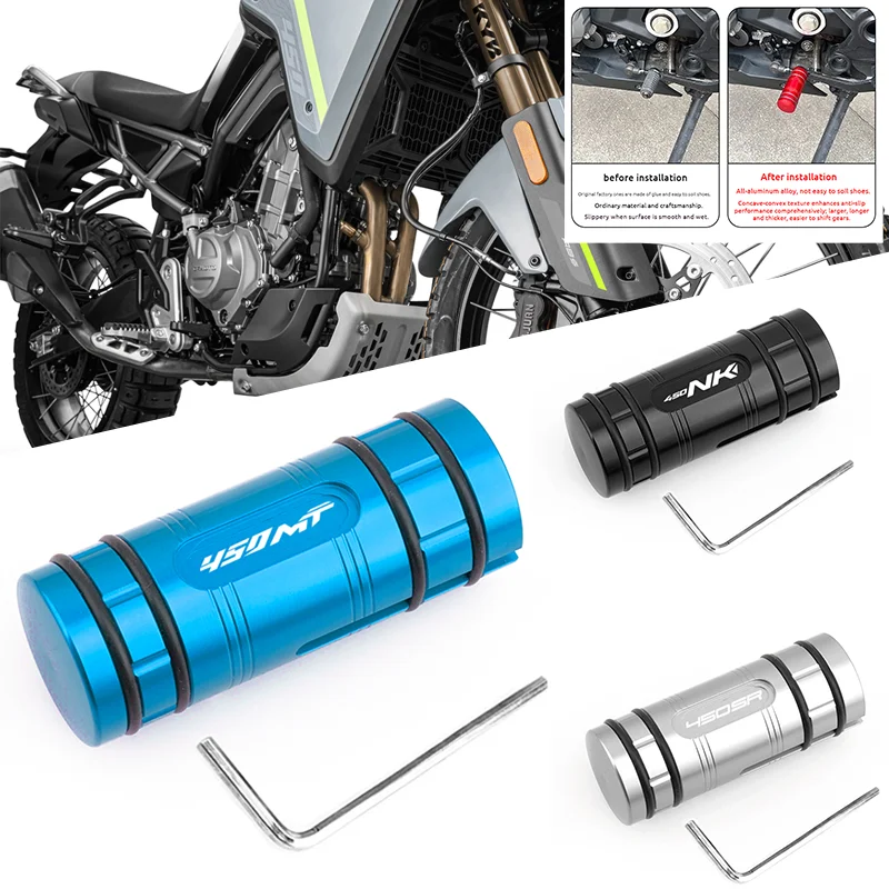 

For CFMOTO CF MOTO 450MT 450SR 450NK 450 MT SR NK MT450 Motorcycle Gear Shift Lever Pedal Tip Extension Brake Exquisite parts