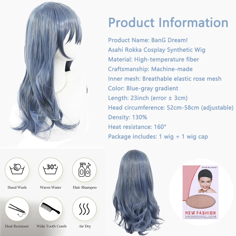 Asahi Rokka Cosplay Wig Blue Gray with Bangs Long Wavy Heat Resistant Synthetic Hair Simulation Scalp for Women Convention Party