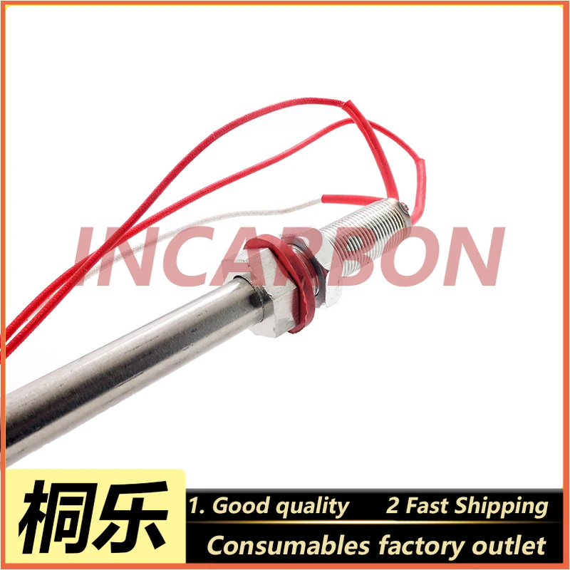XZ-835/840/845/860 Development Heating Rod Circulation Heating Tube for CTP Printing Machine Plate Processor Spare Parts