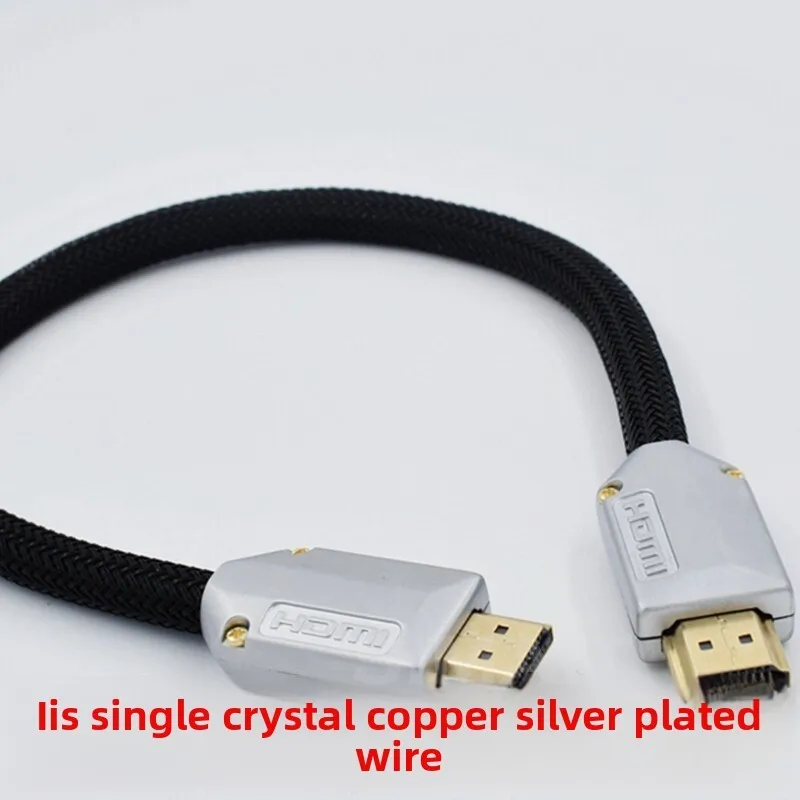 Hd Silver Plated HDMI IIS Cable Is Suitable for Connecting GUSTARD SOUNDAWARE I2S Signal Cable Audio Cable