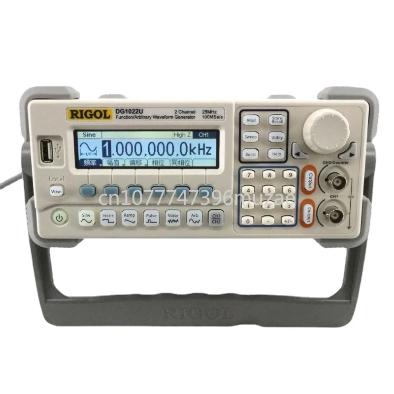 

Professional DG1022U Signal 2 Channel 25 MHz Arbitrary Waveform Function Generator 10 Standard Waveforms