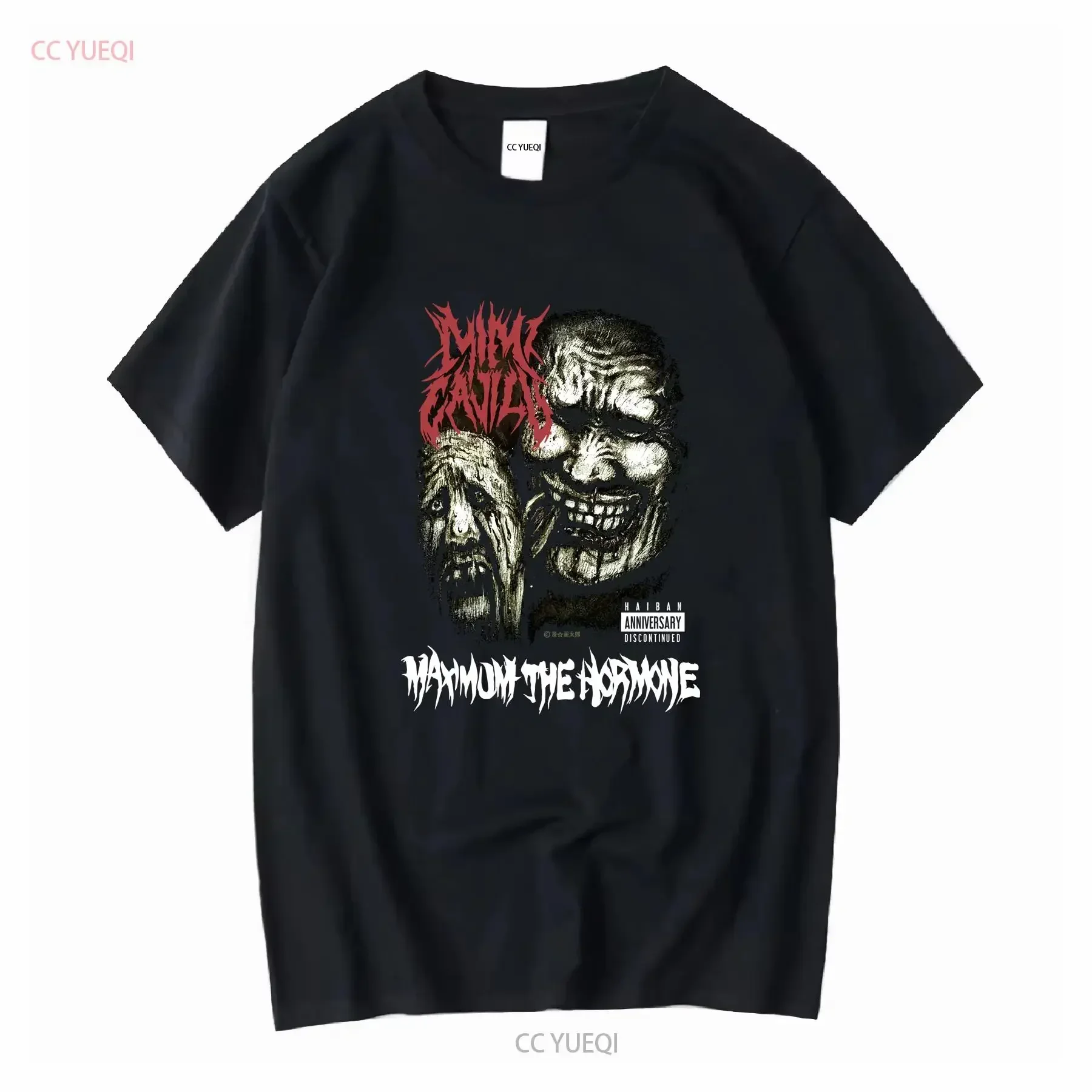 Customization Shirt 2000s Maximum The Hormone Japan Metal Band T Shirt Classic Style NH9603 Vintage Washed Versatile Breathable