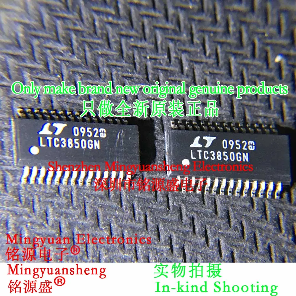 Mingyuansheng Brand New Original Genuine Ltc3850Ign # Trpbf Ltc3850Ign # Pbf Ltc3850Ign Ltc3850Gn Ltc3850 Package Ssop28 Switching Regulator Ic Chip