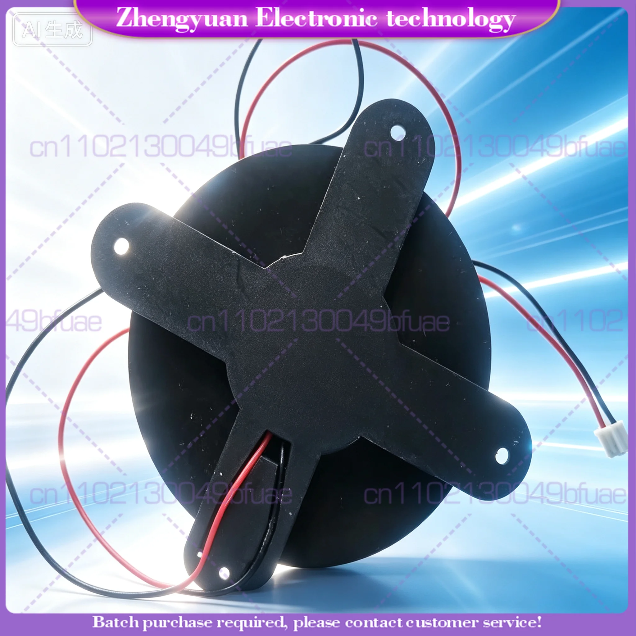 Replacement Mute Cooling Fan for YD8025HS JY8025S DC12V 0.28A Pitch 95MM