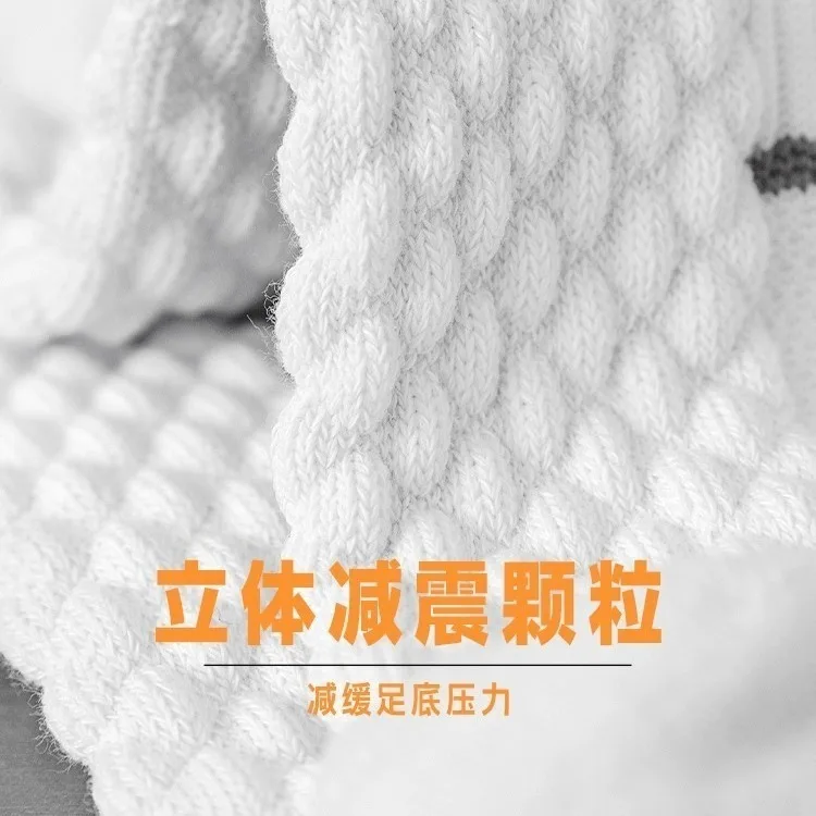 Zhuji-Socken für Herren, geruchshemmend und schwitzend, dünne Frühlings-/Sommer-Edition aus reiner Baumwolle, antibakterielle Massageboden mit mittlerem Schlauch,