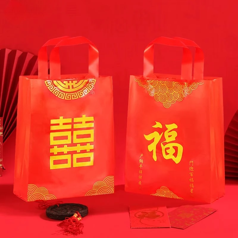 

30 шт., красный китайский подарочный пакет, двойное благословение счастья, традиционный фестивальный пластиковый пакет, товары для свадьбы, новогодней вечеринки