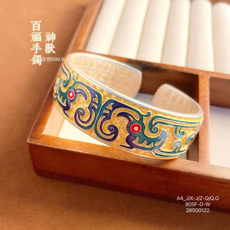 999.9 Mythical Hundred Blessings Wide Bracelet Gold-Plated Enamel Solid Open Silver Bangle