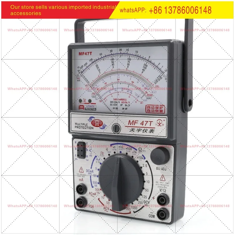 Nanjing Tianyu MF47L47C47T high precision pointer type external magnetic anti-burn