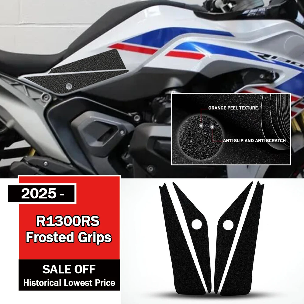 

For BMW R1300RS R 1300 RS 2025- Tank Grips R1300RS Fuel Tank Tank Traction Grips Frosted Fuel Tank Sticker Fuel Tank Protector