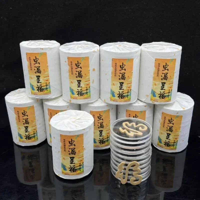 

Hainan Insect Fragrance Fu Character Non-stick Powder Agilawood Incense Coil Household Purify The Air/remove Odor Aromatherapy