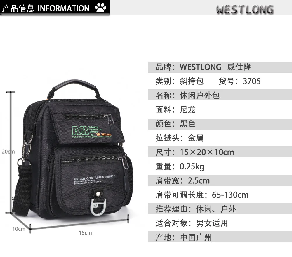 Tactical Men Messenger Nylon Bag Outdoor Army Multifunction Travel bag Waterproof Phone Shoulder Military Crossbody Pockets sacs