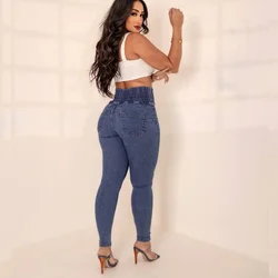 2023 New High Quality High Stretch Jeans Female Skinny High Waist Peach Hip Pencil Pants Europe and The United States Sexy Style