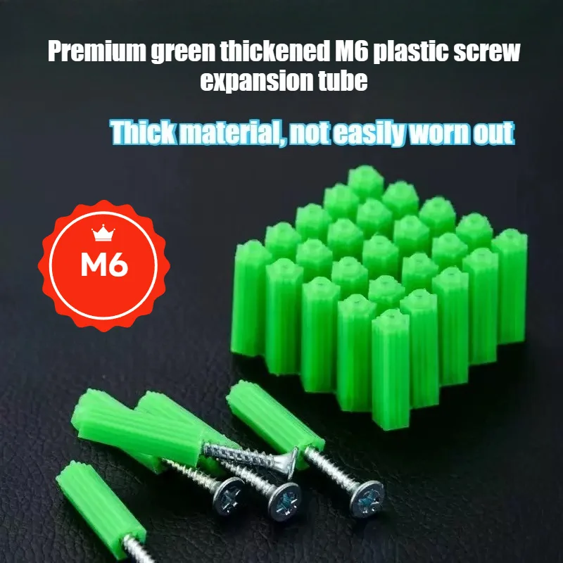 100 قطعة أنبوب توسيع المسمار البلاستيكي M6 السميك الأخضر الفاخر ، أنبوب توسيع المسمار البلاستيكي المتين عالي الجودة #2