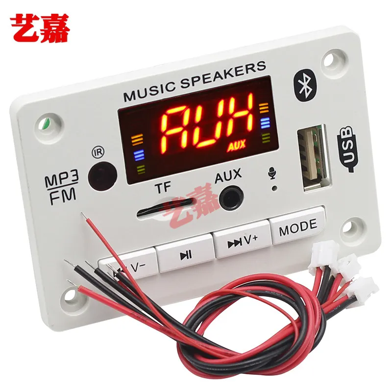Color Screen Bluetooth MP3 Decoding Board with Power Amplifier 2*25W Dual-channel U Disk TF Card AUX Player FM Radio Module