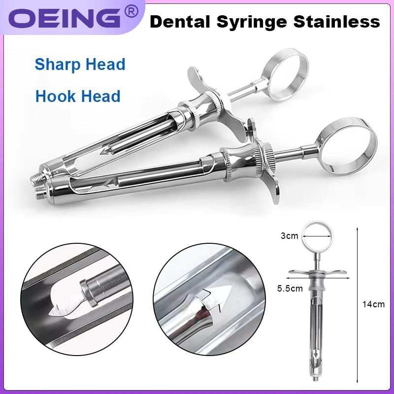 1Pcs Dental Pointed/Hooked Syringe Heat-Resistant To 135°C Stainless Steel Pusher Oral Surgery Instruments Dental Materials