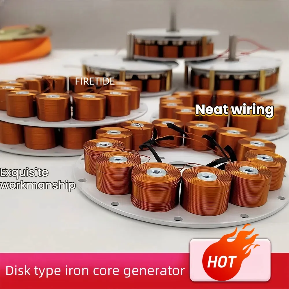 مولد قلب حديدي مصغر من نوع القرص 20 وات/50 وات/100 وات، توليد طاقة عالية مغناطيسي قوي منخفض السرعة، تيار متردد متعدد الأقطاب ثلاثي الطور #3