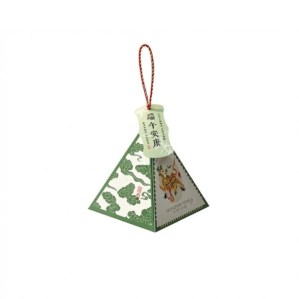 

10Pcs Traditional Dragon Boat Festival Gift Box Thickened Hanging Single Zongzi Container Food Grade Empty Box