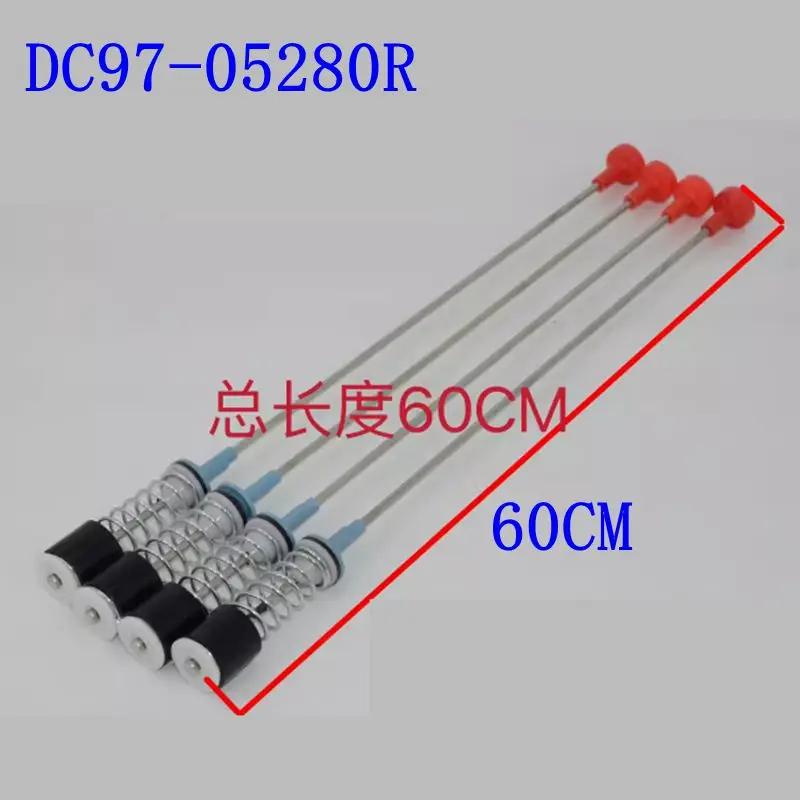 For Samsung Washing Machine Parts - Shock Absorber Suspension Rod DC97-05280R/U/F/W DC97-16350K (4pcs set) Suspender