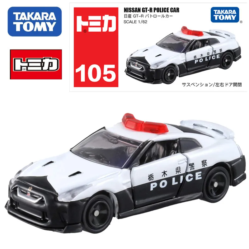 

Модель автомобиля Takara Tomy, томика, унитаз, металлический автомобиль, масштаб 1/62 Mini Gt, литье под давлением, детские игрушки, Рождественский подарок на день рождения