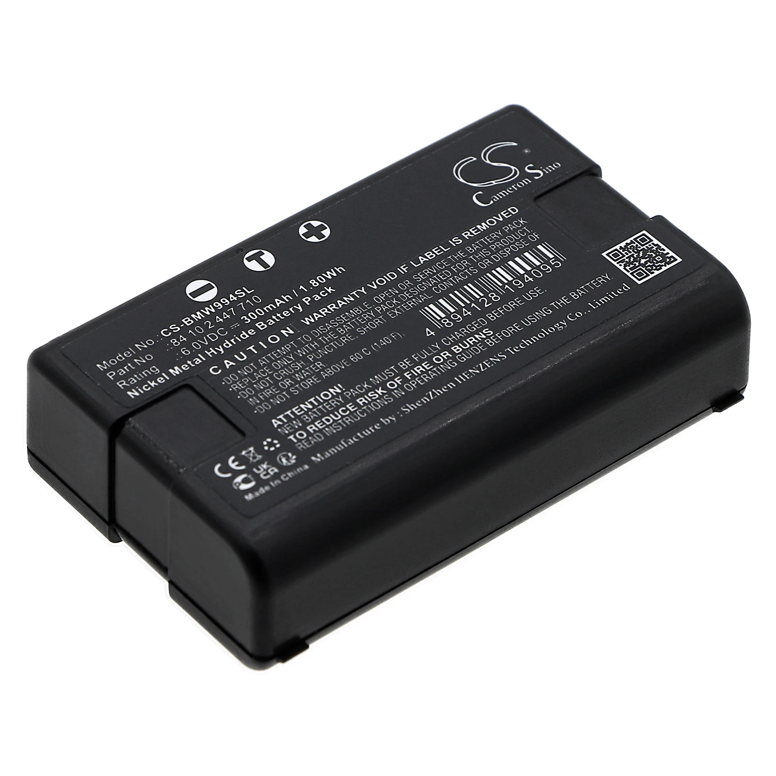CS Replacement Battery for BMW F44 228i xDrive,F44 M235i xDrive,F90 M5S63,F91 M8S63,F91  PN:84 10 6 833 994-02 300mAh / 1.8Wh