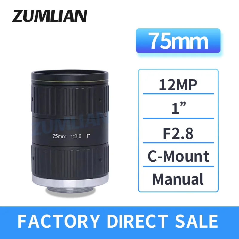 ZUMLIAN 75mm C-Mount Lens F2.8 Machine Vision 1