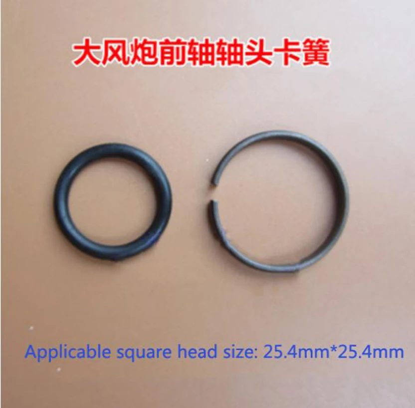 1/2 "3/4" 1 "chave de impacto do ar parte a mola da cabeça do eixo do eixo do eixo da cabeça do eixo dianteiro