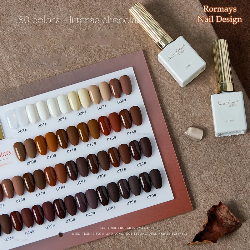 로메이즈 30개 브라운 카라멜 젤 폴리쉬 키트 15ML 혼합 바니쉬 UV 프라이머 초콜릿 소크 네일 피니쉬 솔리드 컬러 샤이니 네일