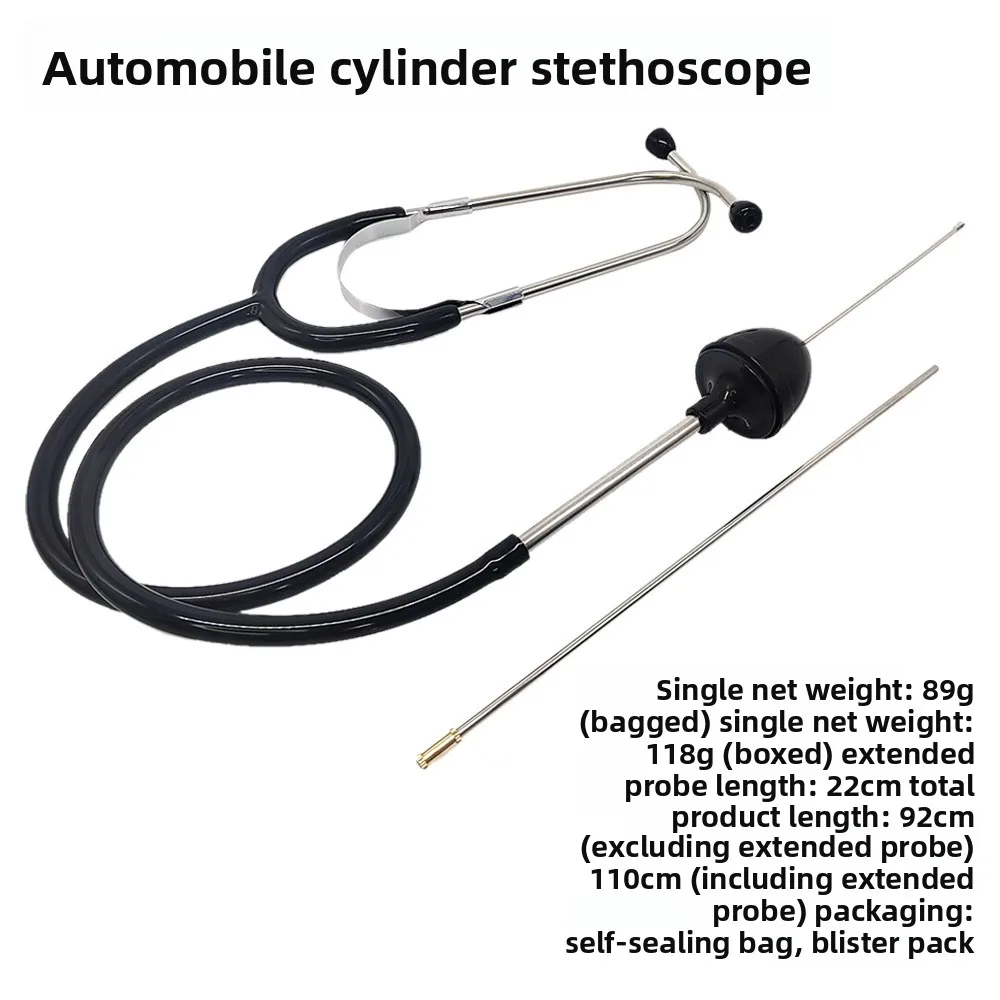 Auto Cylinder Stainless Steel Stethoscope Engine Abnormal Noise Diagnostics Auto Repair Inspection Auto Repair