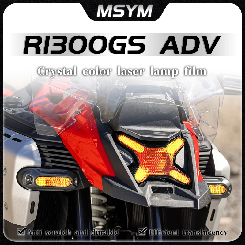

For BMW R1300GSADV R1300 GS ADV 2025 Headlight film smoked black taillight film honeycomb laser protection sticker accessories