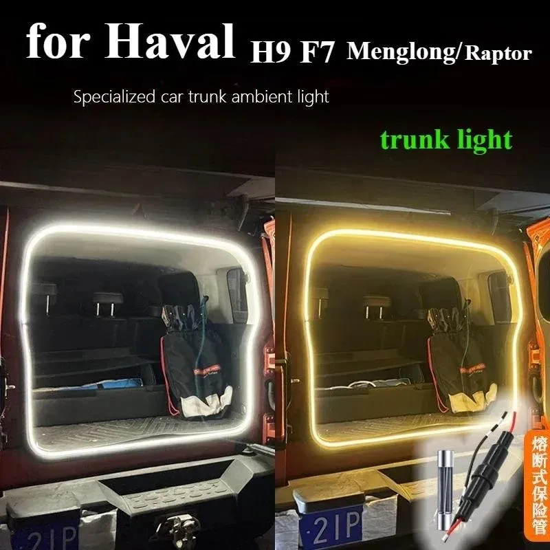 Car Trunk Atmosphere Light Automatic Sensor Light Fit for Haval H9 F7 Menglong/Raptor Lighting Welcome Light Interior