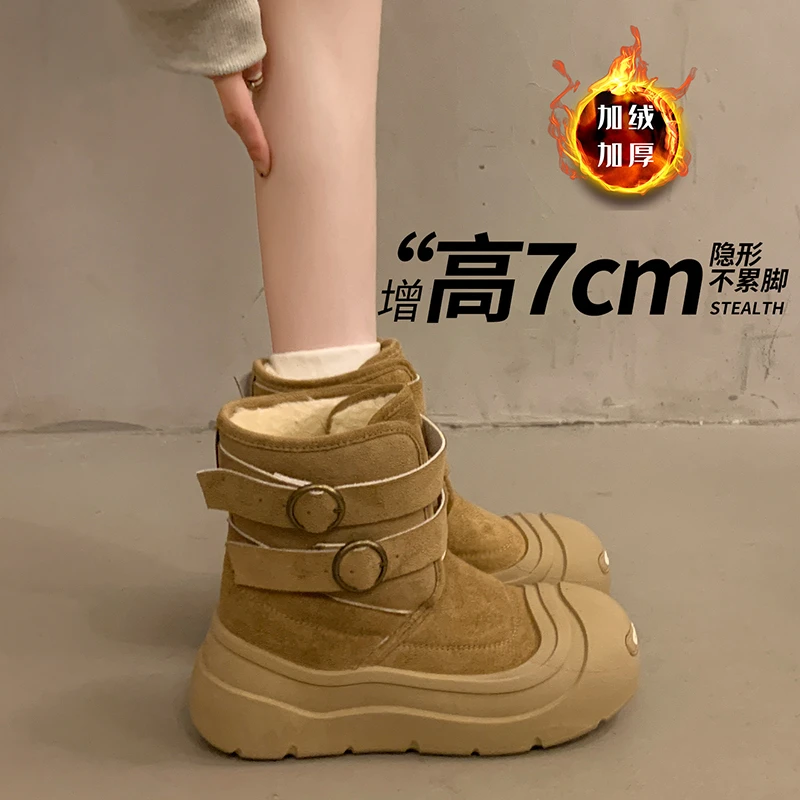 Fashionable Starry Sky Water Diamond Snow Boots for Women in Winter2025 New Thick Soled Short Tube with Plush Thick Cotton Shoes