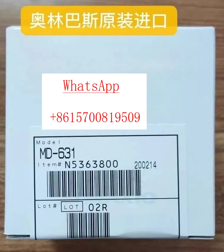 Cold light source MD-631 hernia bulb endoscope accessories bulb endoscope room consumables