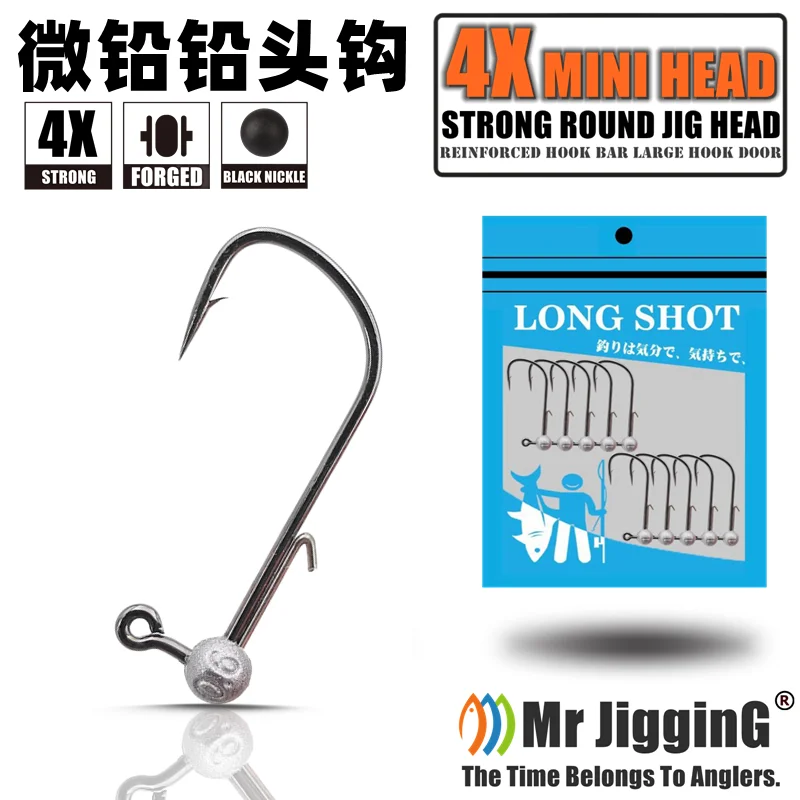 Mr Jigging 10Pcs Ji… - image