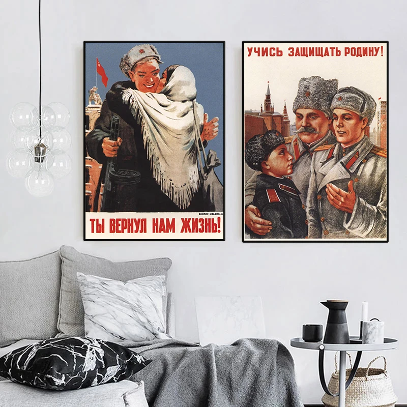 Vintage Soviet USSR Communist Propaganda Poster Lenin WW2 Stalin Collection Canvas Painting Wall Art for Office Room Home Decor