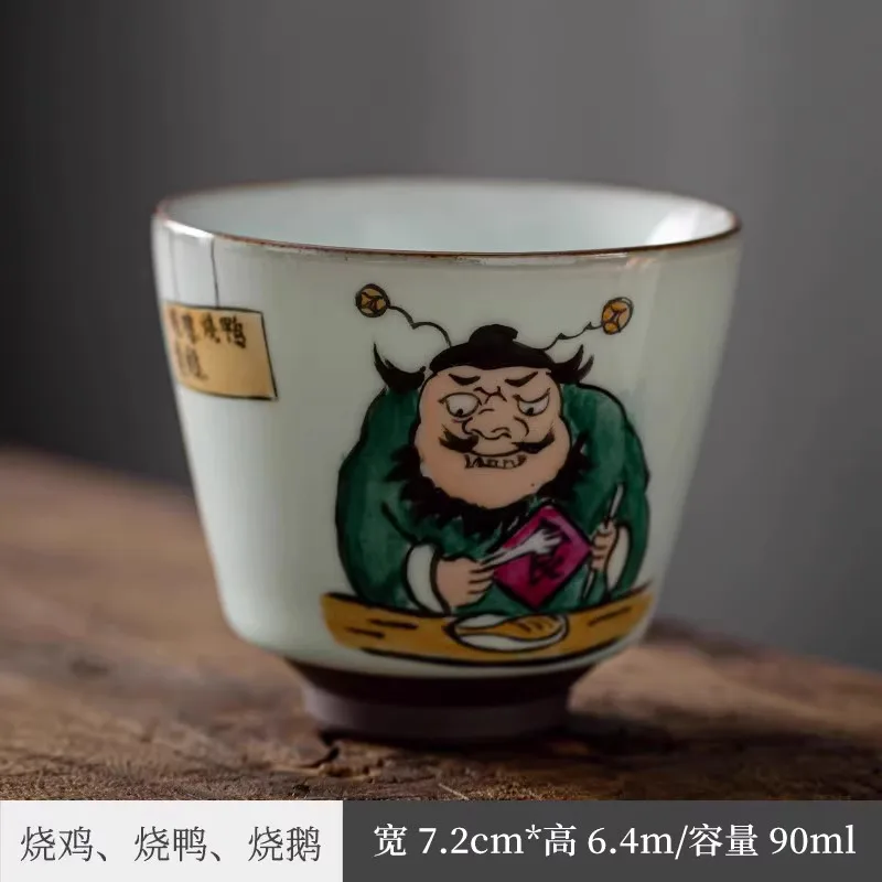 Hand Drawn Ru Kiln Tea Cup, Kung Fu Style Small Can Be Used To Cultivate Jingdezhen Pure Handmade Ceramic Master