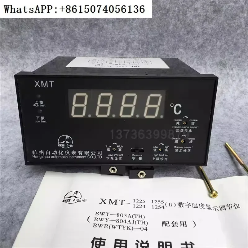 Controlador de temperatura pantalla digital XMT-1225XMT-1255 pantalla digital