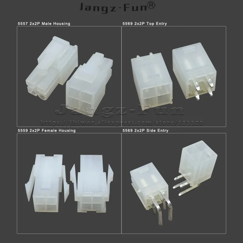 Connecteur de câble automobile pour ordinateur, 20 pièces, 4.2mm 5557 5559 5569 2x2P 4 P, mâle et femelle, broche d'entrée latérale supérieure