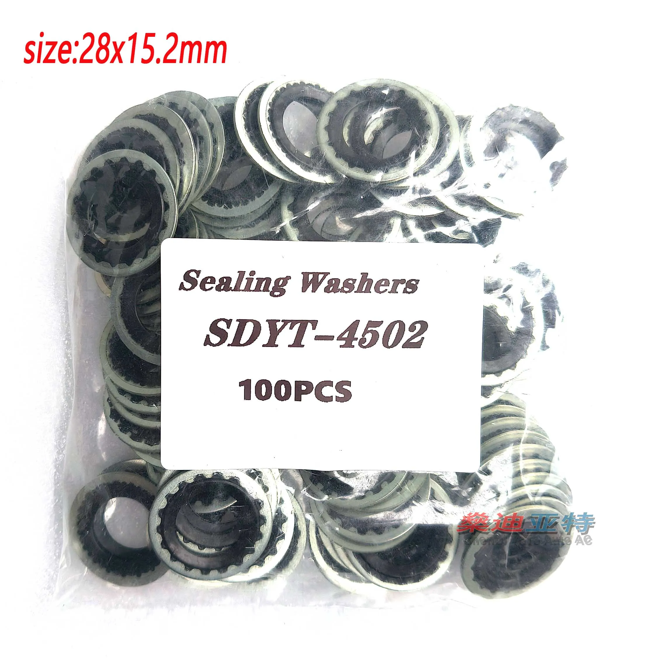 Auto Air Conditioning System Gasket For V5 Compressor Gasket, Evaporator Expansion Valve, A/C Pipeline Gasket