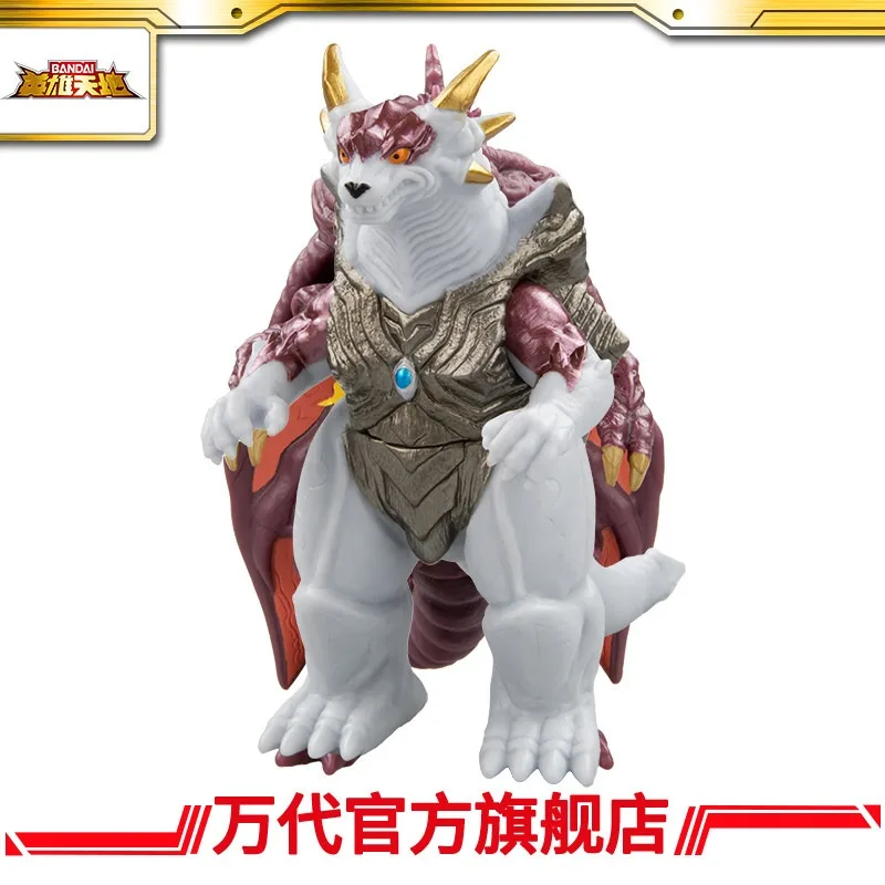 

Brand New Genuine Bandai Hero Toys Ultra Monster Series Geddy Children's Toys in Stock