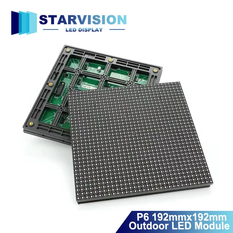 P6 Outdoor Waterpro…