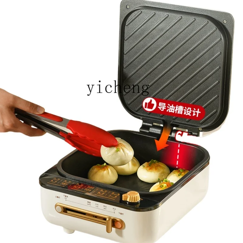 X18 Electric Oven Hot Pot Boiling And Baking Integrated Baking Tray Household Barbecue Braising Roasting Hot Pot Integrated