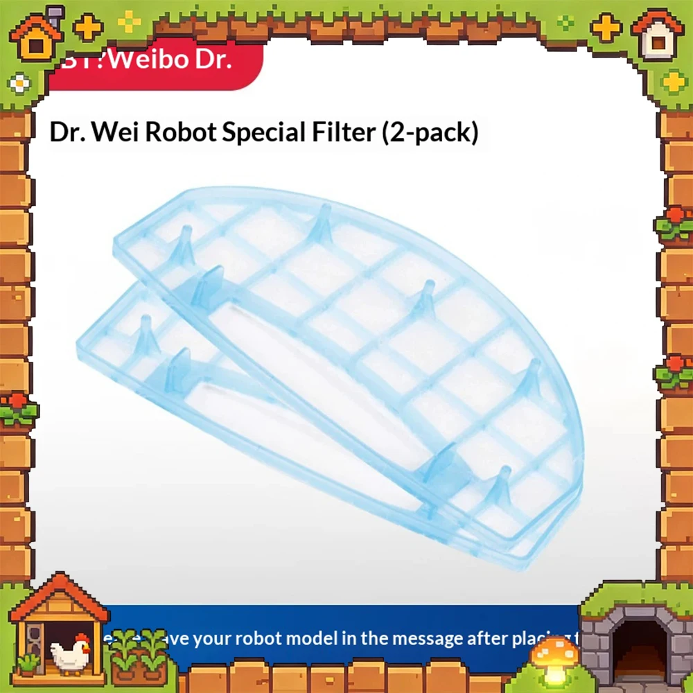 VBOT Robot Vacuum Cleaner Sweeping robot filter screen 2 Sweeping Robot Vacuum