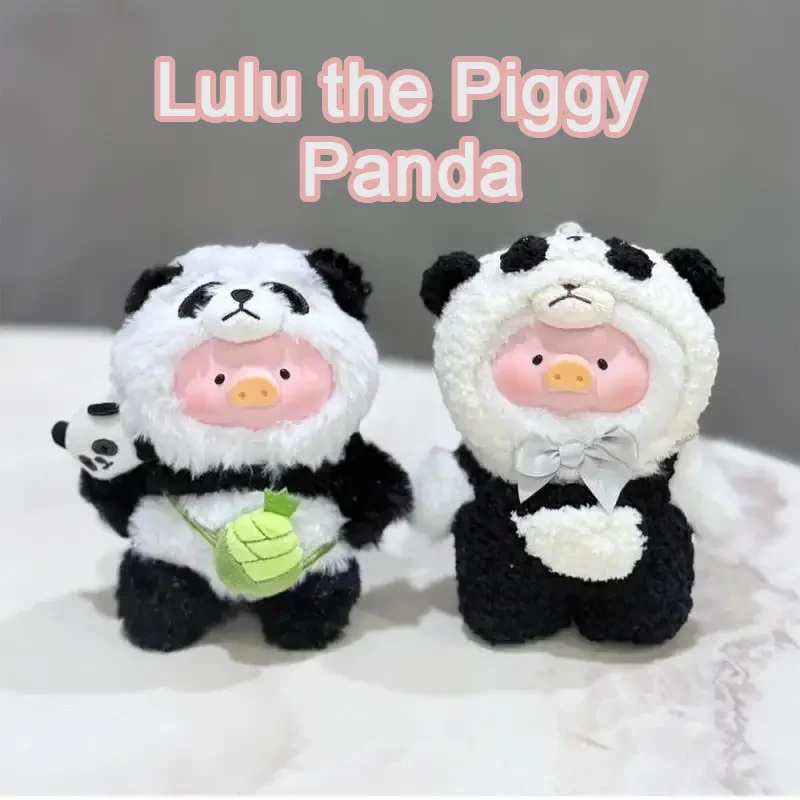 

Lulu the Piggy Panda Lulu Series plush blind box cartoon exquisite pendant backpack decoration Girl Surprise Toy Collection Gift