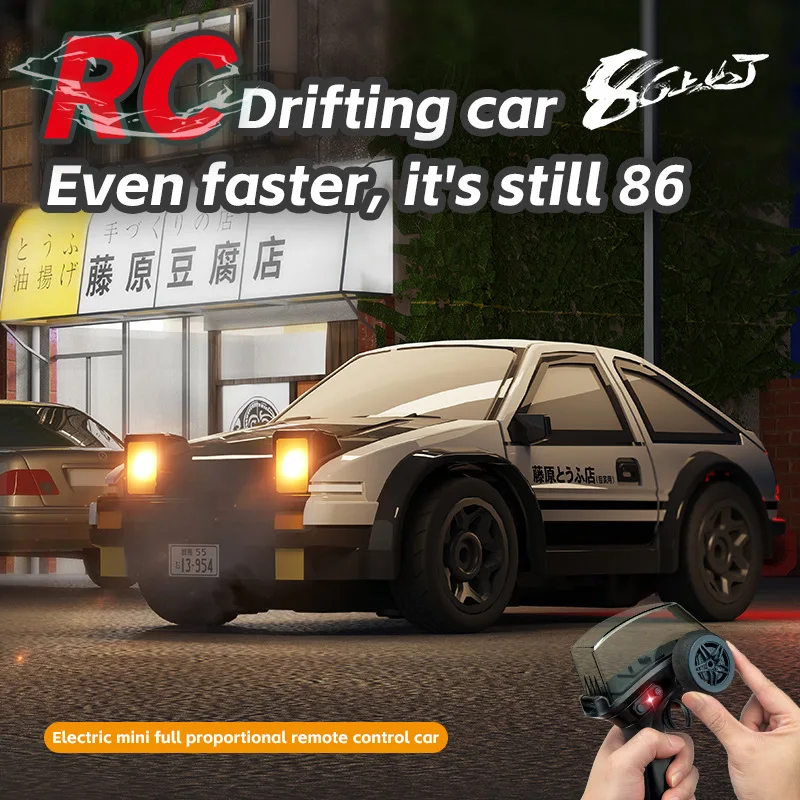 ใหม่ AE86 เดสก์ท็อปมินิรีโมทคอนโทรล racing 1:64 รถดริฟท์ 2.4G สัดส่วนคันเร่ง RC สี่ล้อไดรฟ์ของเล่นรถเด็กของขวัญ